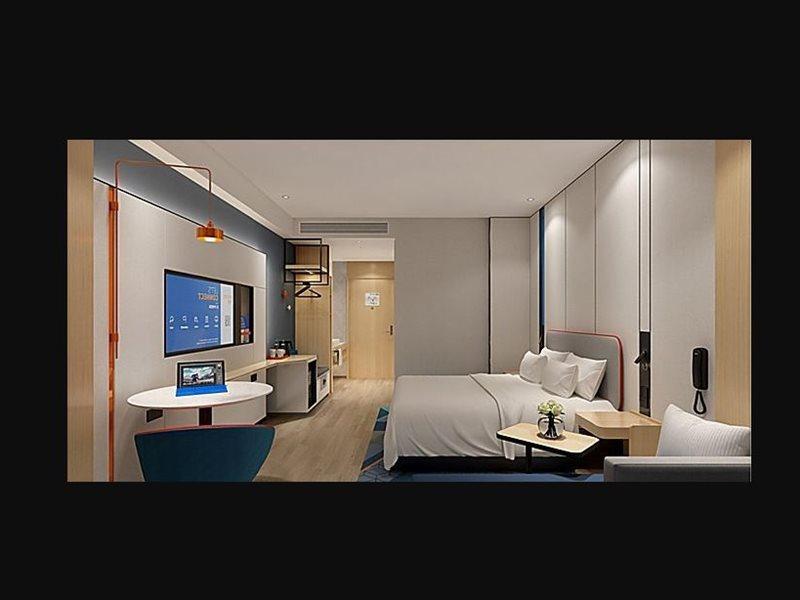 Holiday Inn Express Beijing Yizhuang Center By Ihg Zewnętrze zdjęcie