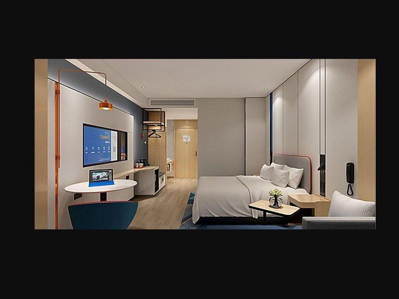 Holiday Inn Express Beijing Yizhuang Center By Ihg Zewnętrze zdjęcie
