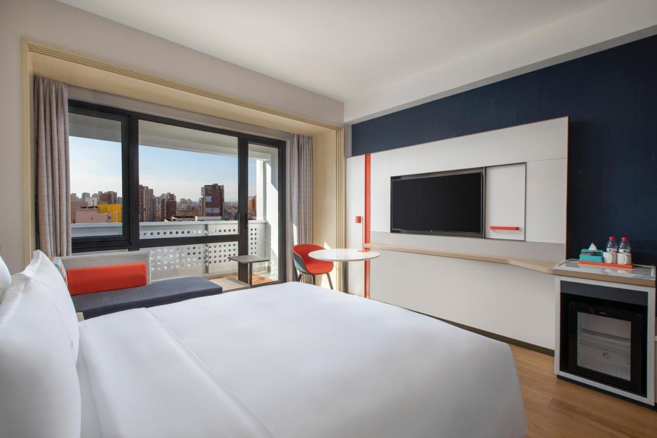 Holiday Inn Express Beijing Yizhuang Center By Ihg Zewnętrze zdjęcie