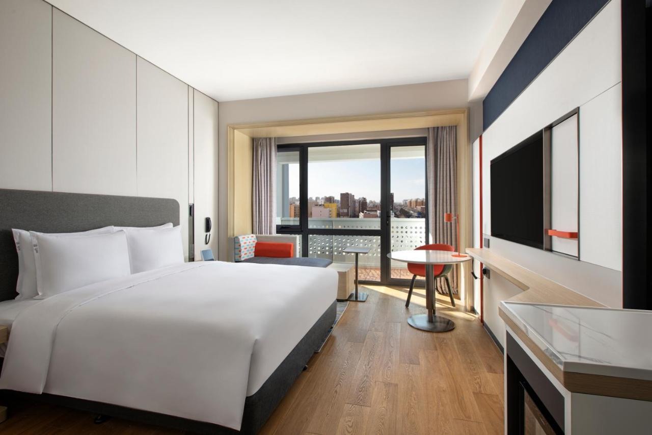 Holiday Inn Express Beijing Yizhuang Center By Ihg Zewnętrze zdjęcie