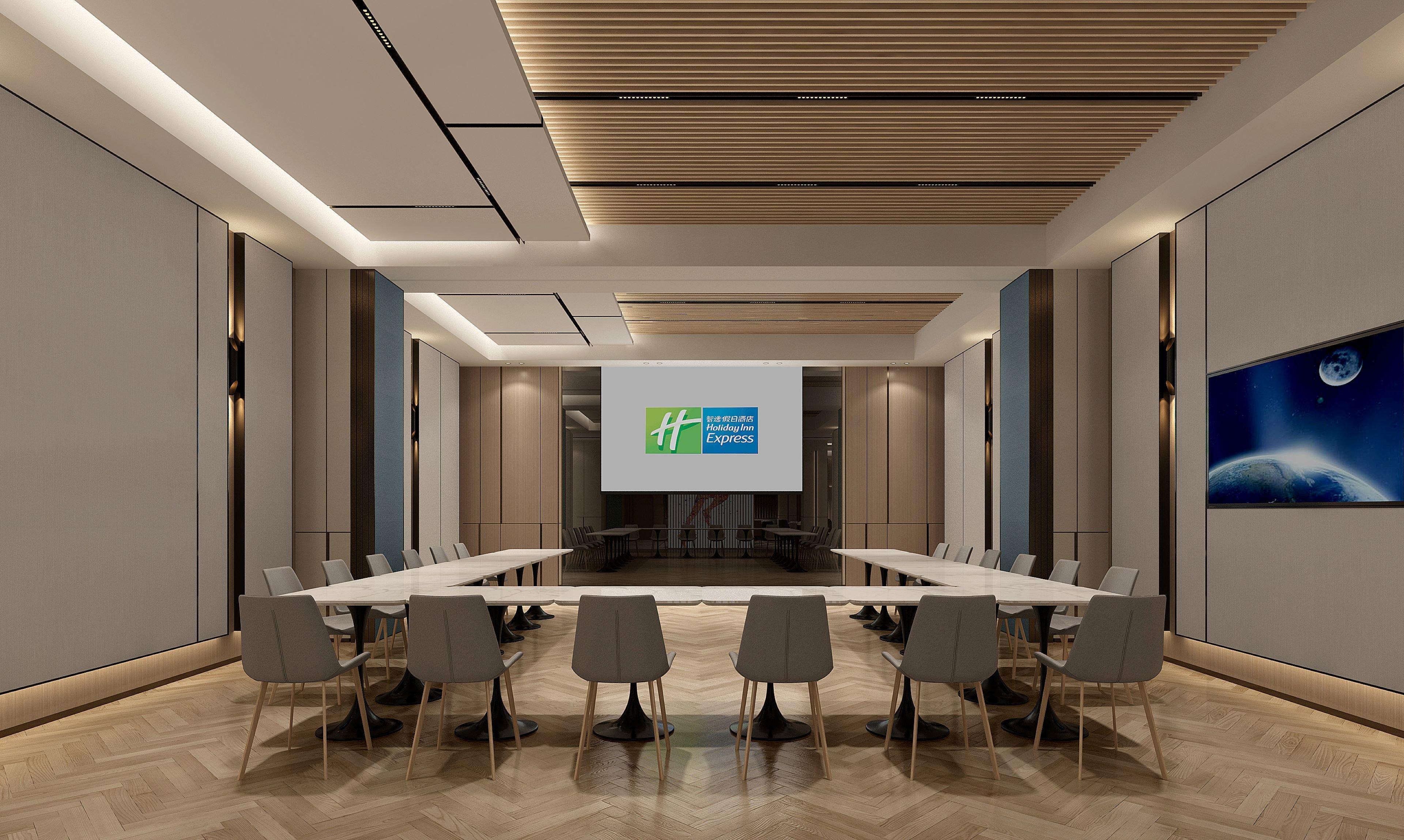 Holiday Inn Express Beijing Yizhuang Center By Ihg Zewnętrze zdjęcie