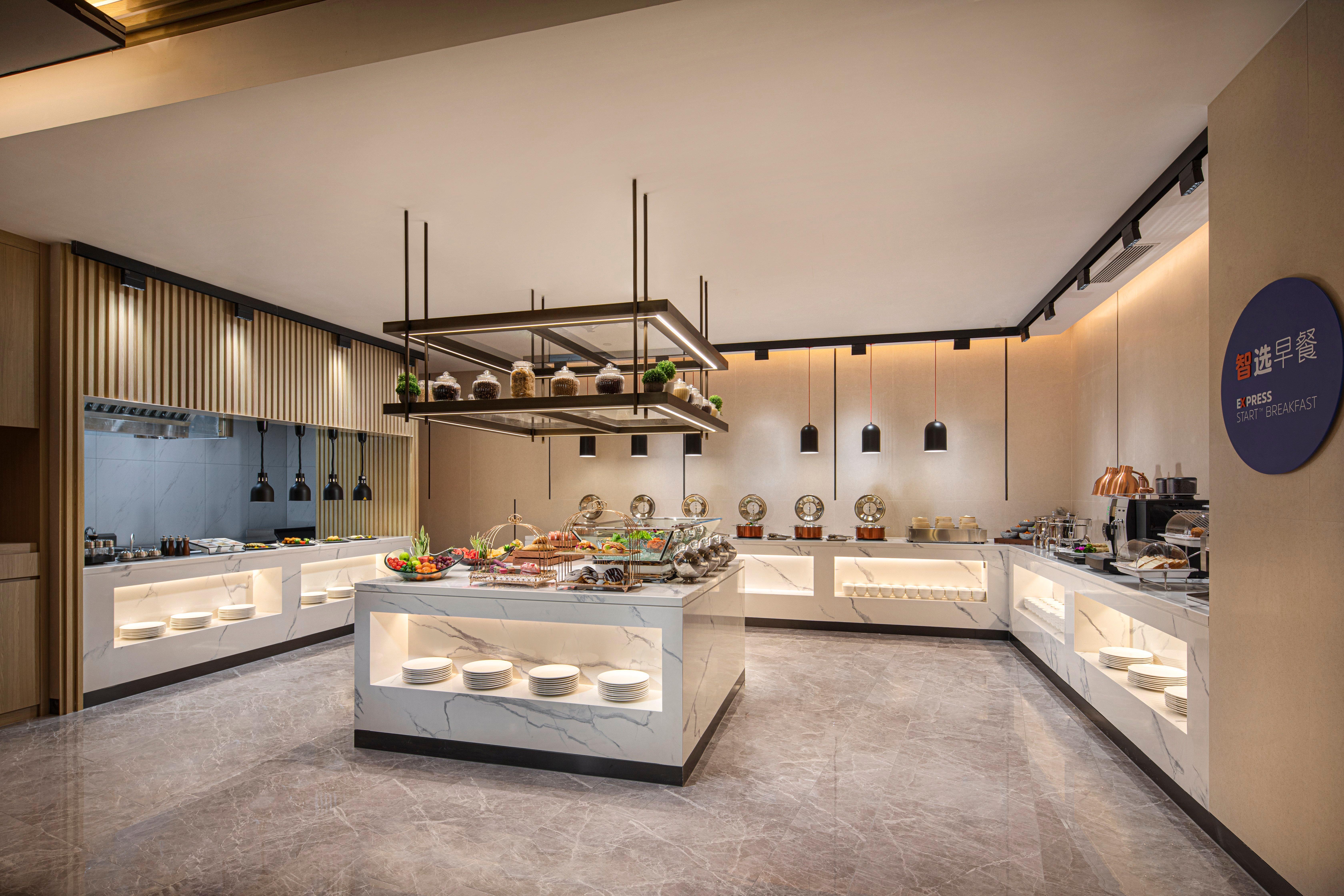 Holiday Inn Express Beijing Yizhuang Center By Ihg Zewnętrze zdjęcie