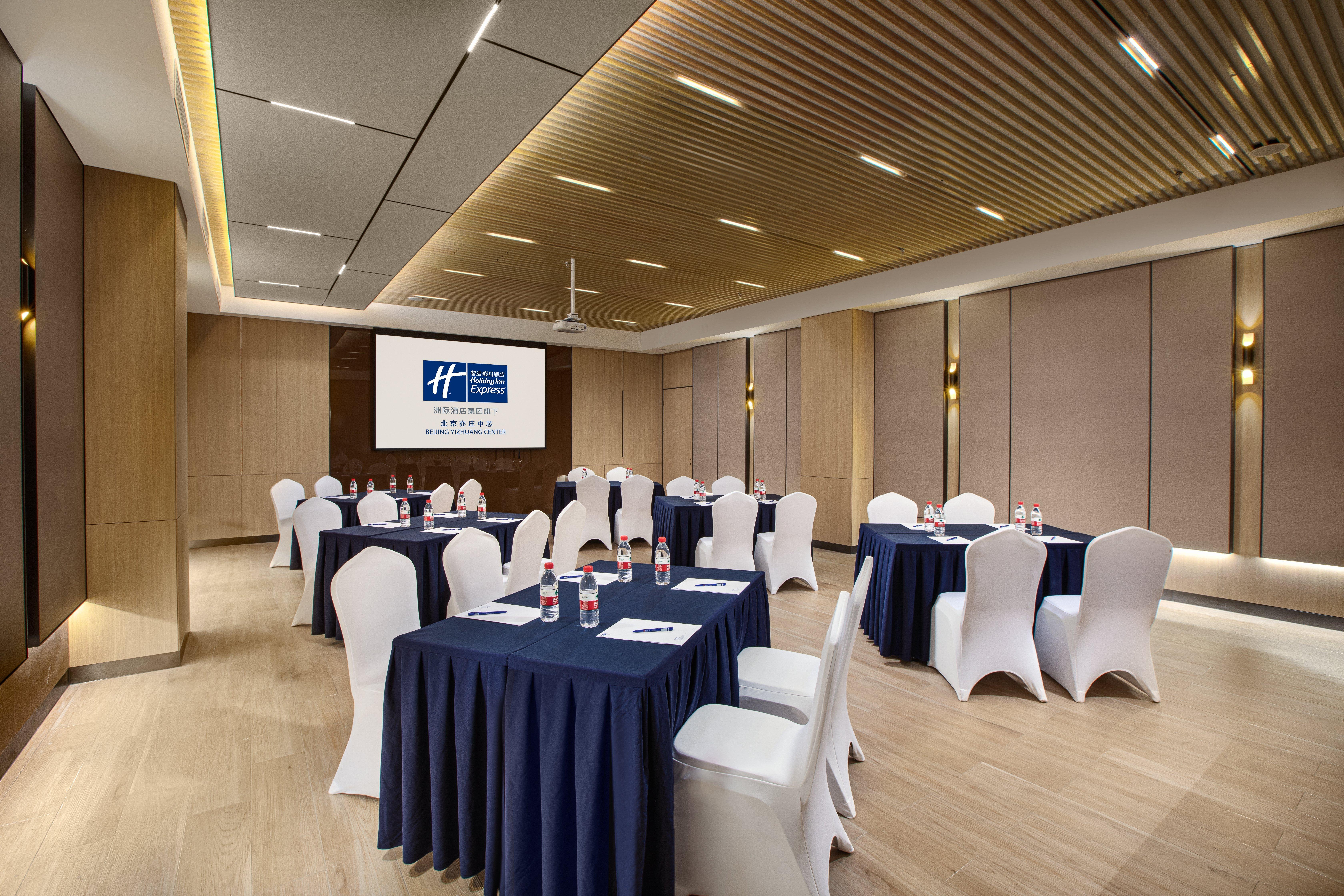 Holiday Inn Express Beijing Yizhuang Center By Ihg Zewnętrze zdjęcie