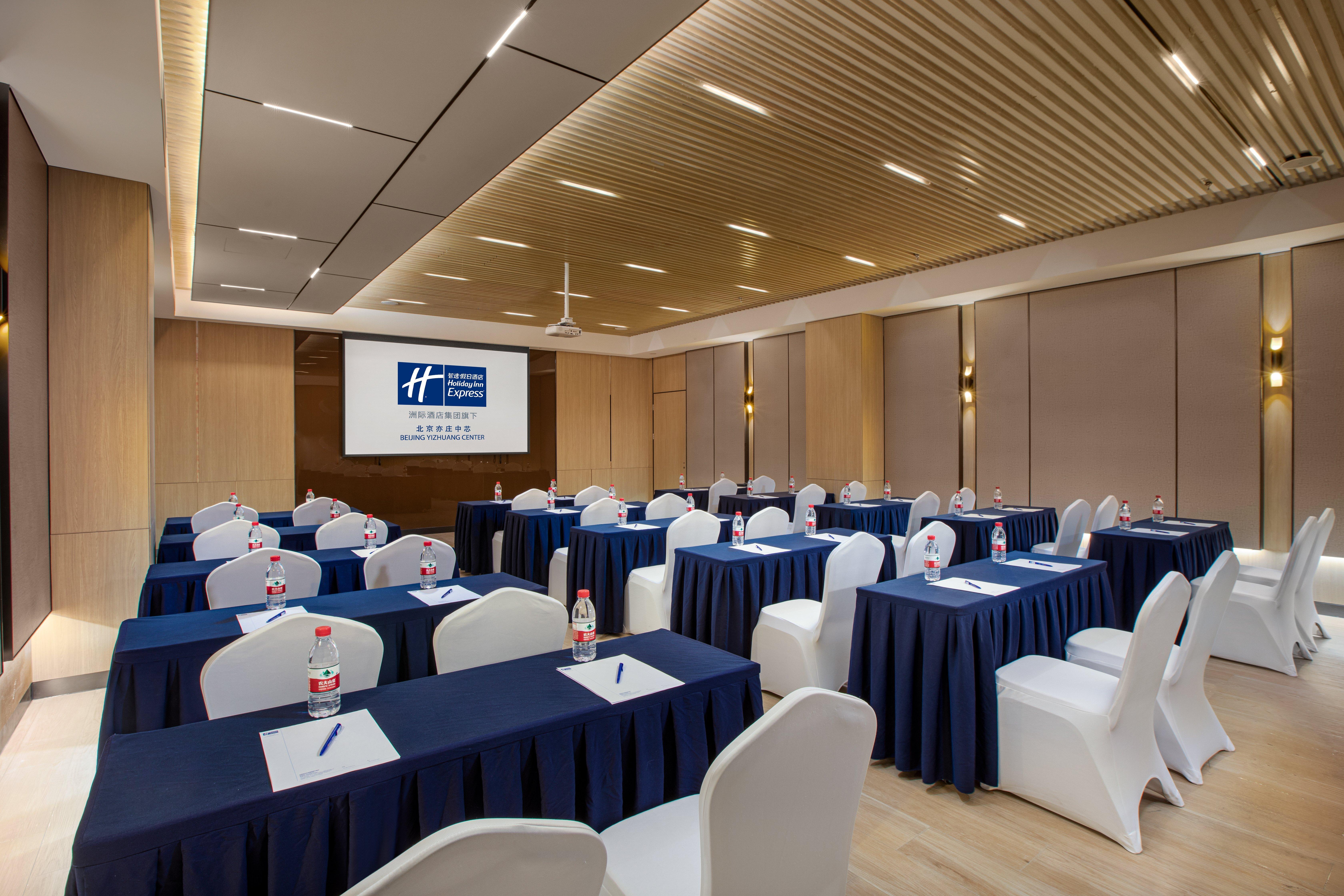 Holiday Inn Express Beijing Yizhuang Center By Ihg Zewnętrze zdjęcie